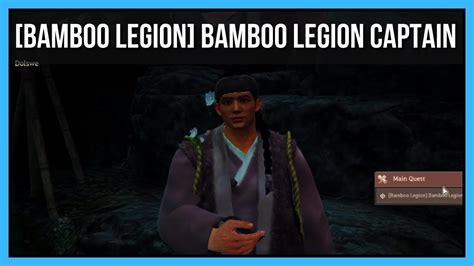 bamboo legion bdo|[Bamboo Legion] Bamboo Legion Captain .